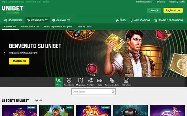 Demande retrait mobile